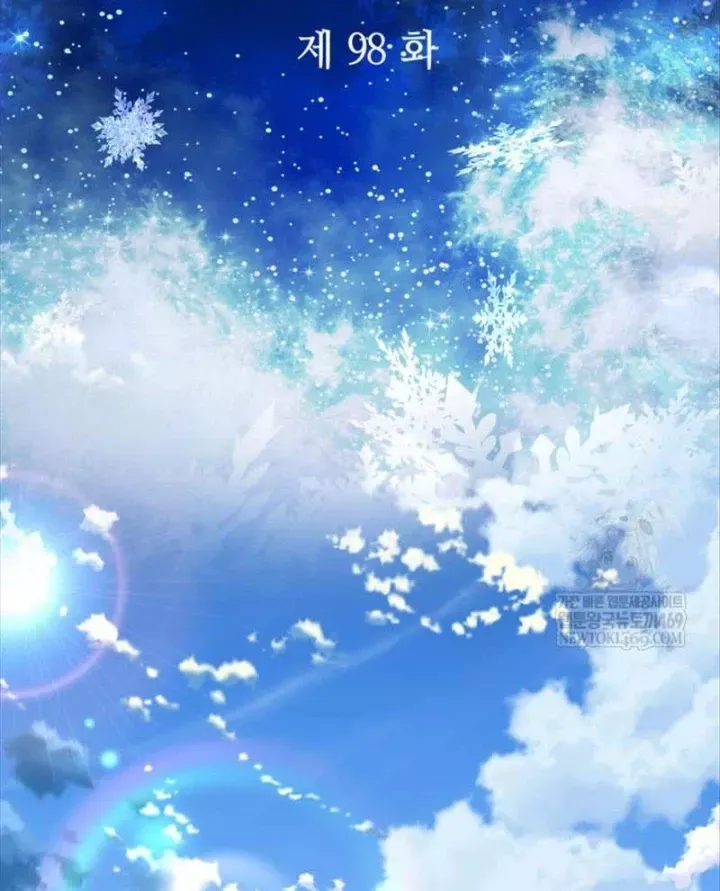 Đại Pháp Sư Thần Thoại Tái Lâm