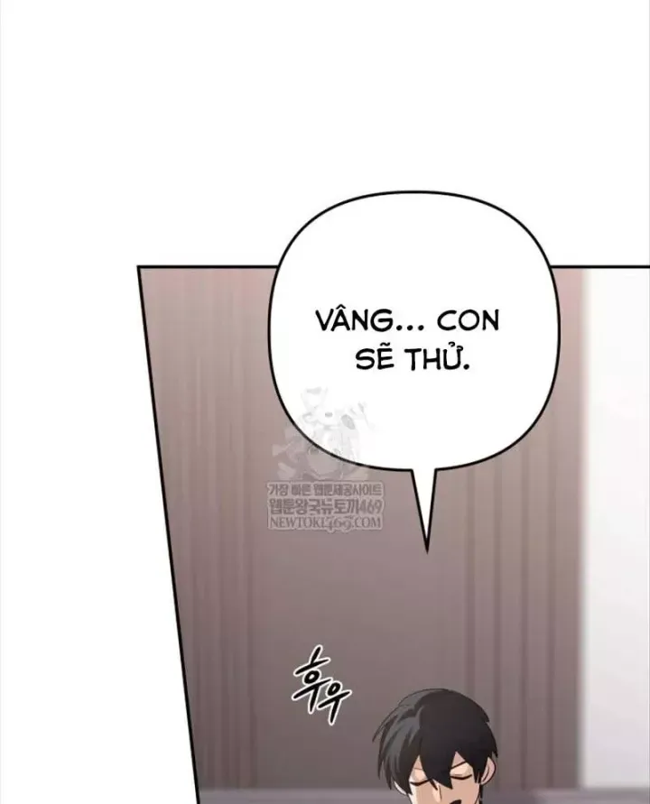 Đại Pháp Sư Thần Thoại Tái Lâm