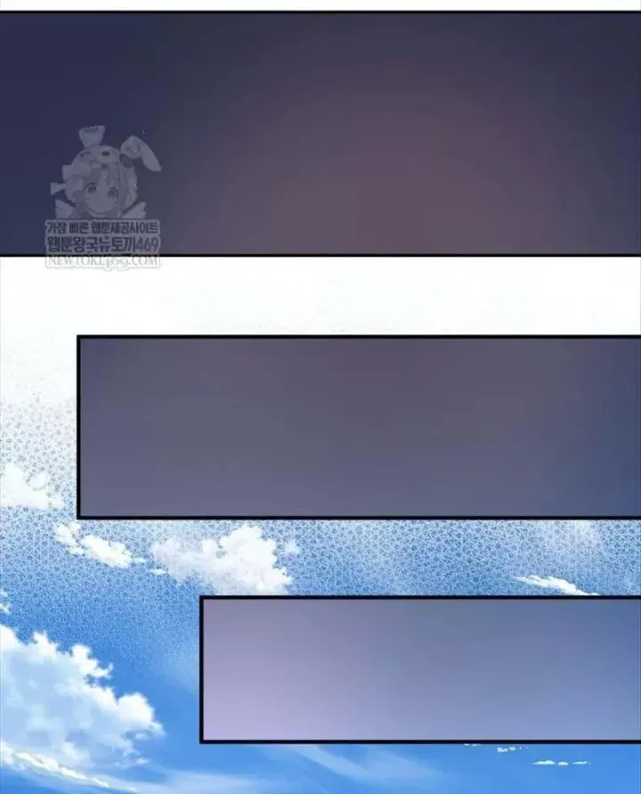 Đại Pháp Sư Thần Thoại Tái Lâm