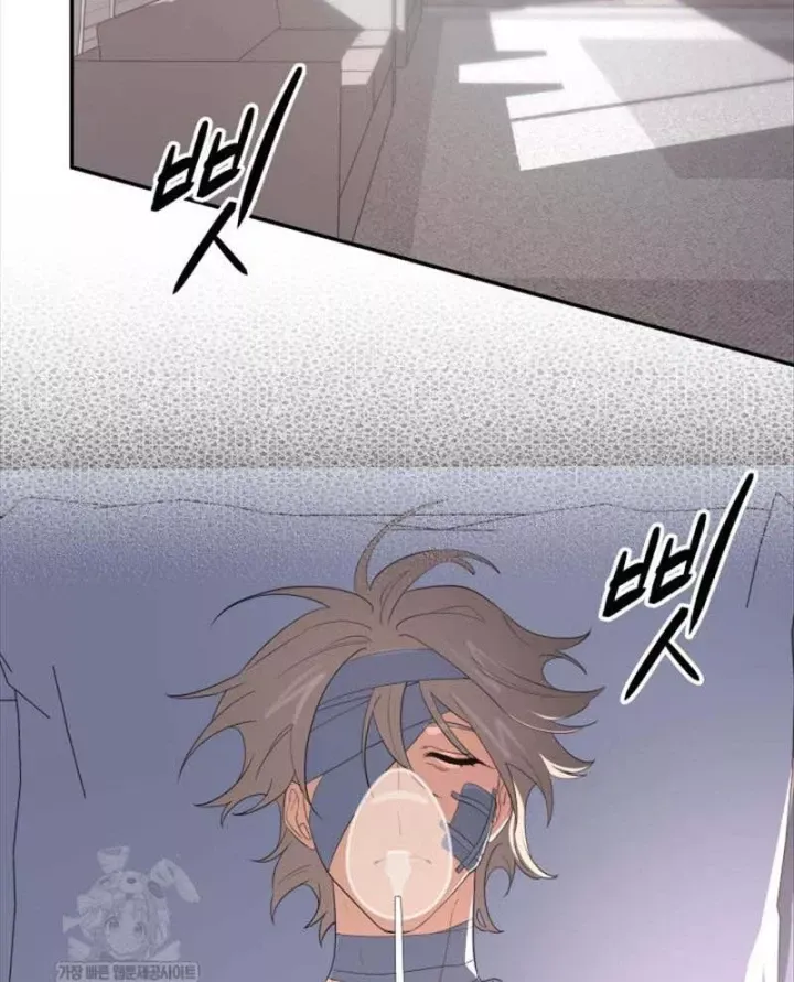 Đại Pháp Sư Thần Thoại Tái Lâm