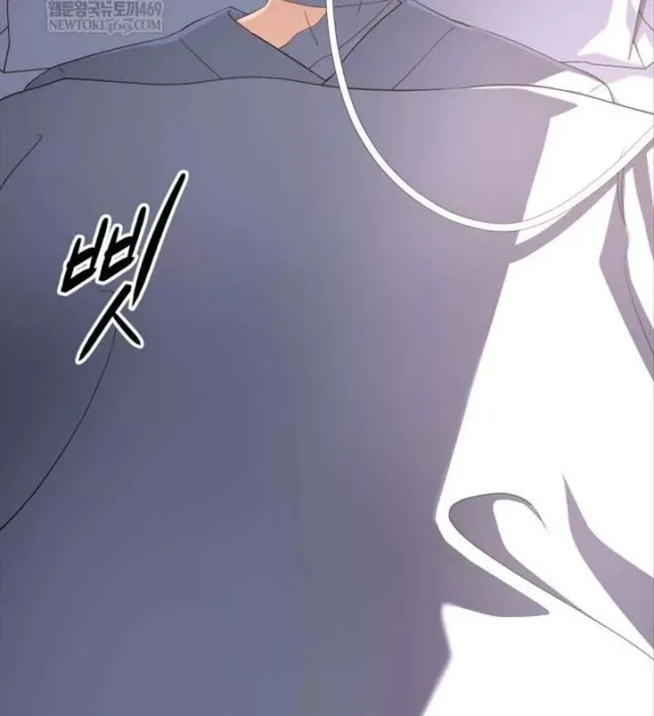 Đại Pháp Sư Thần Thoại Tái Lâm