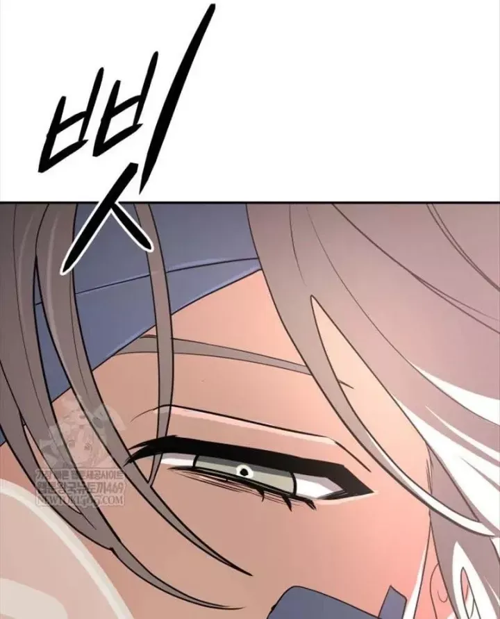 Đại Pháp Sư Thần Thoại Tái Lâm