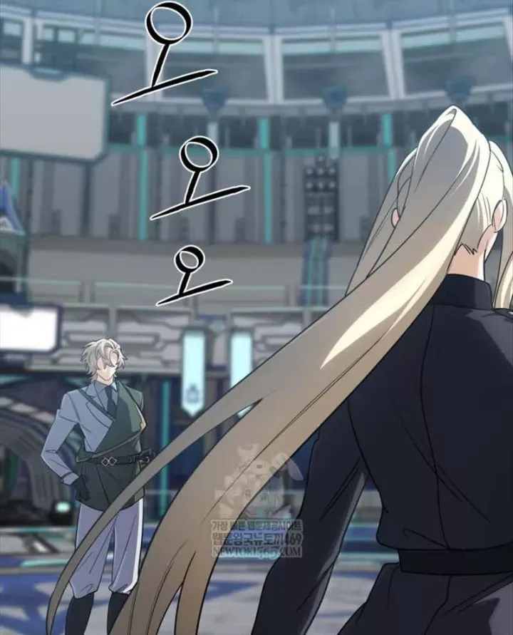 Đại Pháp Sư Thần Thoại Tái Lâm