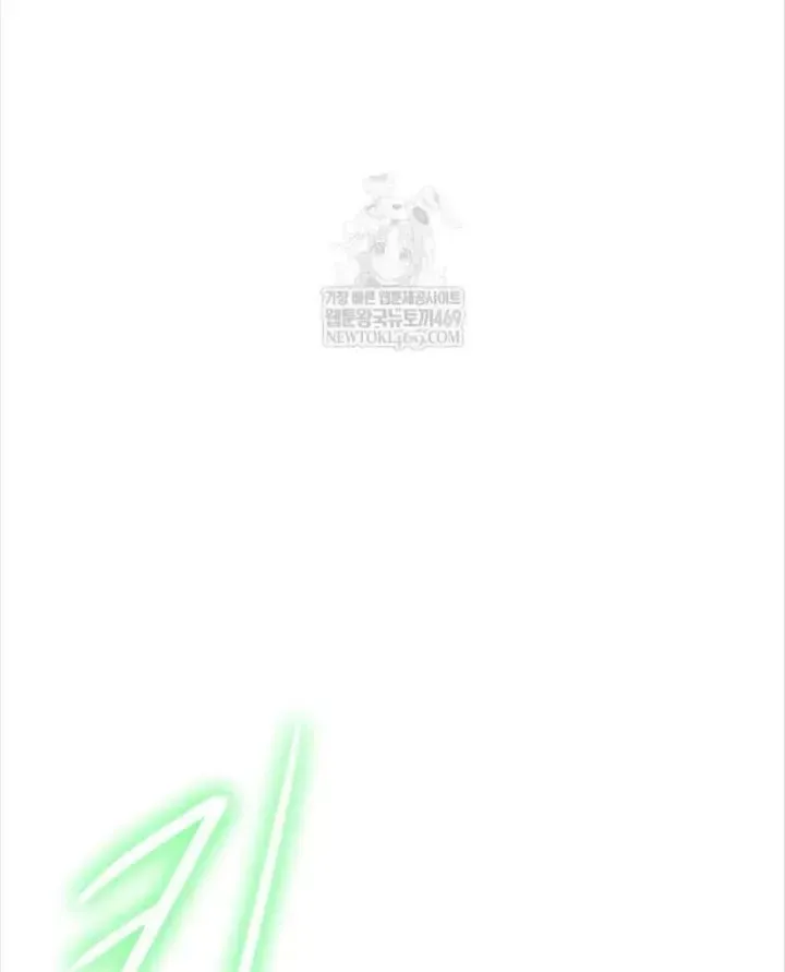 Đại Pháp Sư Thần Thoại Tái Lâm