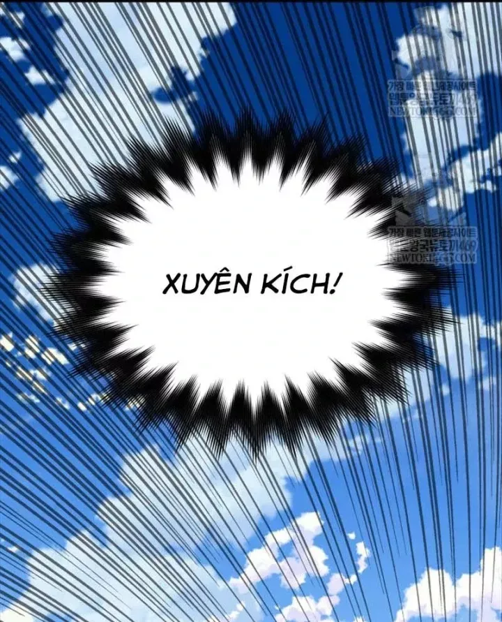 Đại Pháp Sư Thần Thoại Tái Lâm