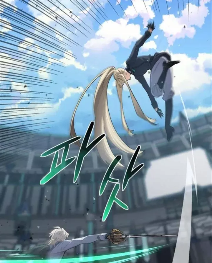 Đại Pháp Sư Thần Thoại Tái Lâm