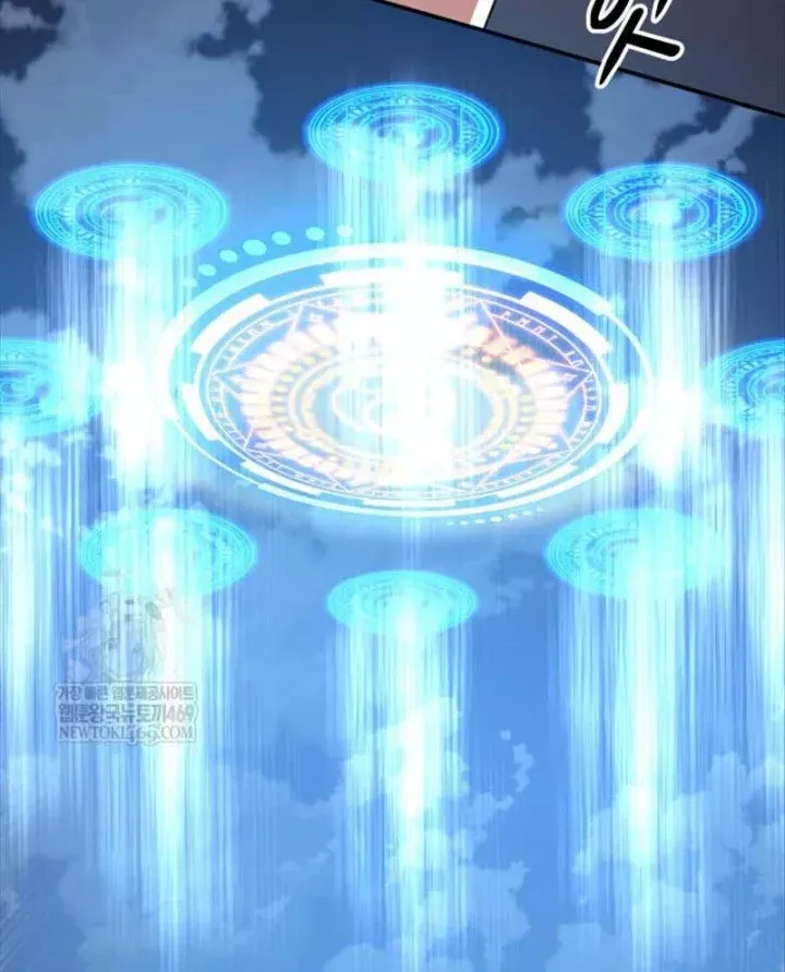 Đại Pháp Sư Thần Thoại Tái Lâm