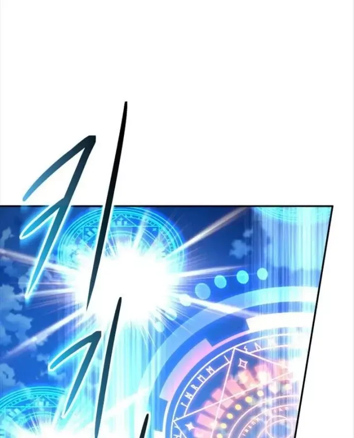 Đại Pháp Sư Thần Thoại Tái Lâm