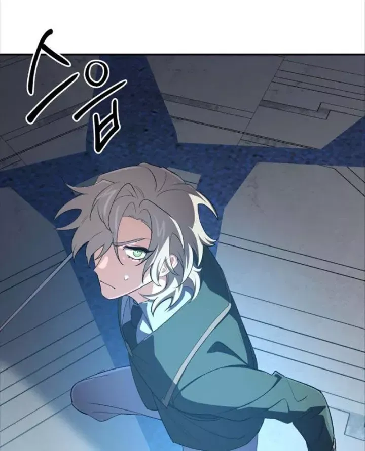 Đại Pháp Sư Thần Thoại Tái Lâm