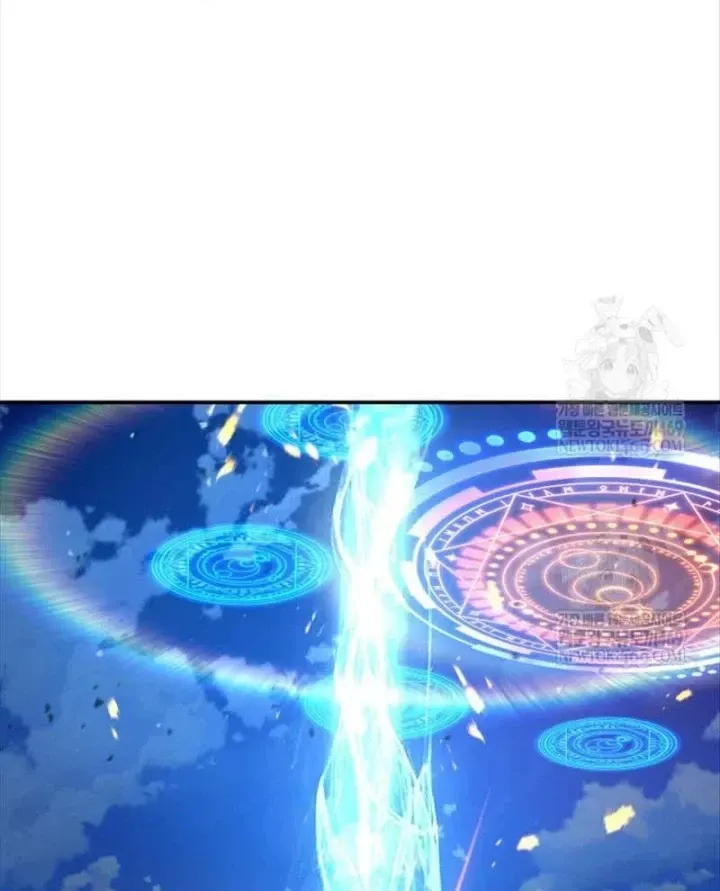 Đại Pháp Sư Thần Thoại Tái Lâm