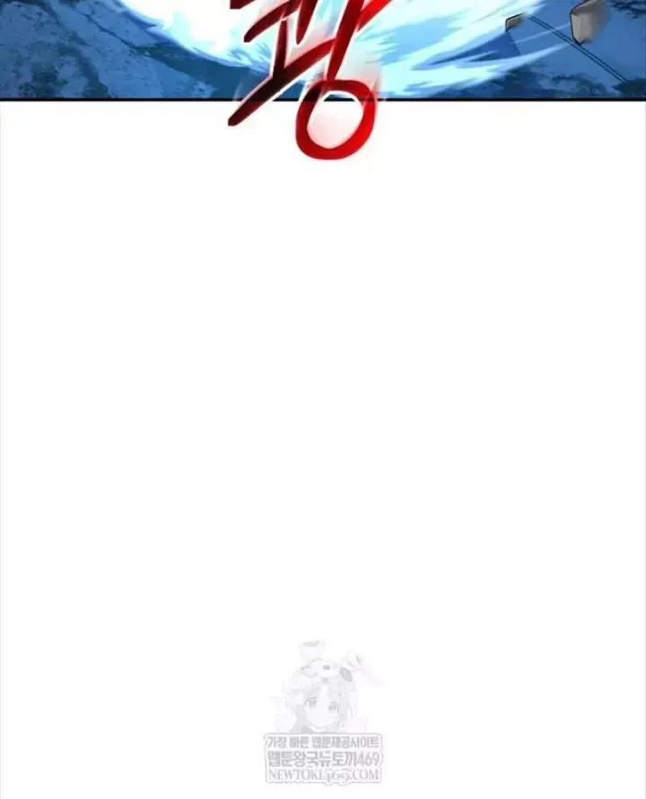 Đại Pháp Sư Thần Thoại Tái Lâm