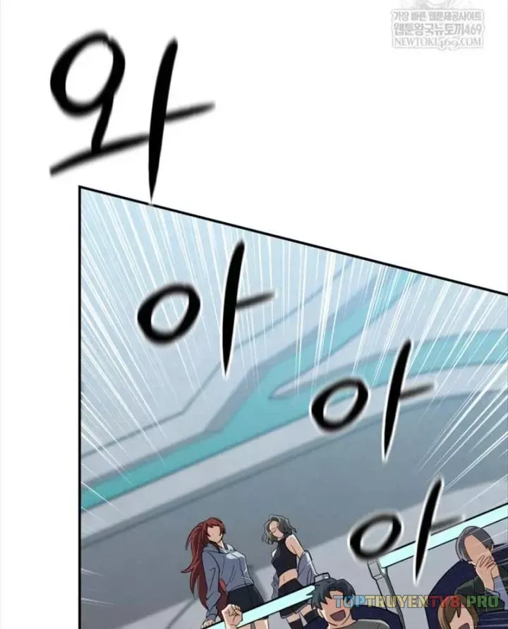 Đại Pháp Sư Thần Thoại Tái Lâm