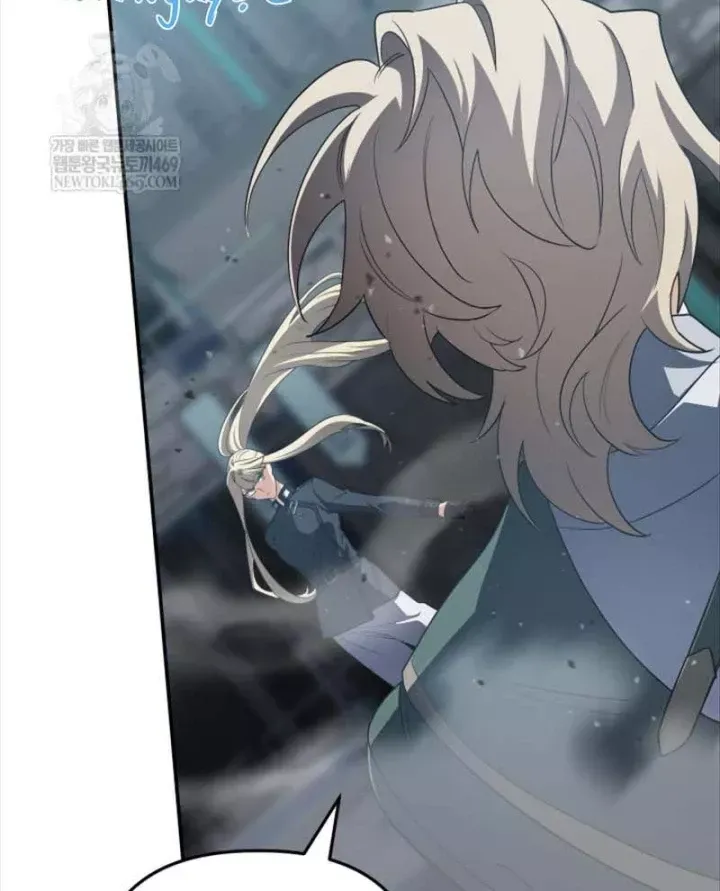 Đại Pháp Sư Thần Thoại Tái Lâm