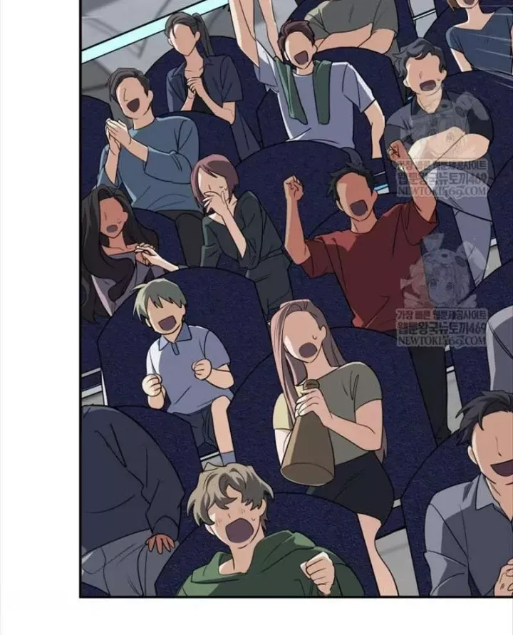 Đại Pháp Sư Thần Thoại Tái Lâm