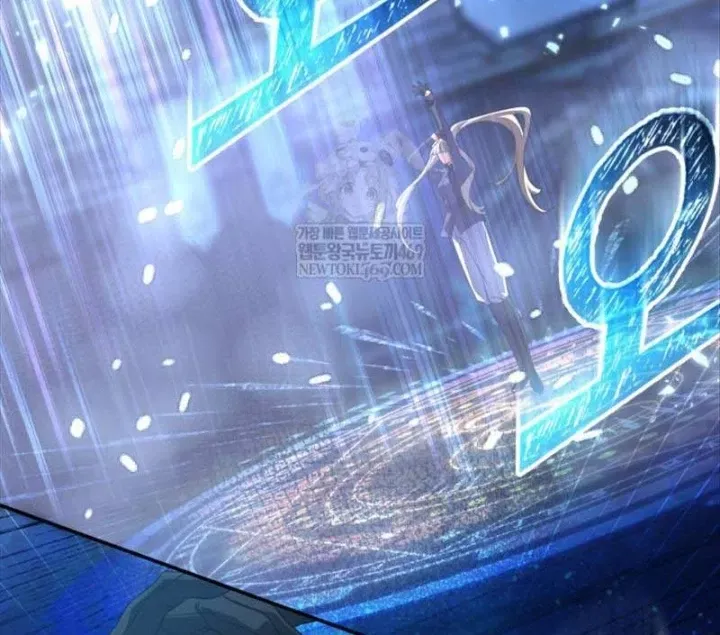 Đại Pháp Sư Thần Thoại Tái Lâm