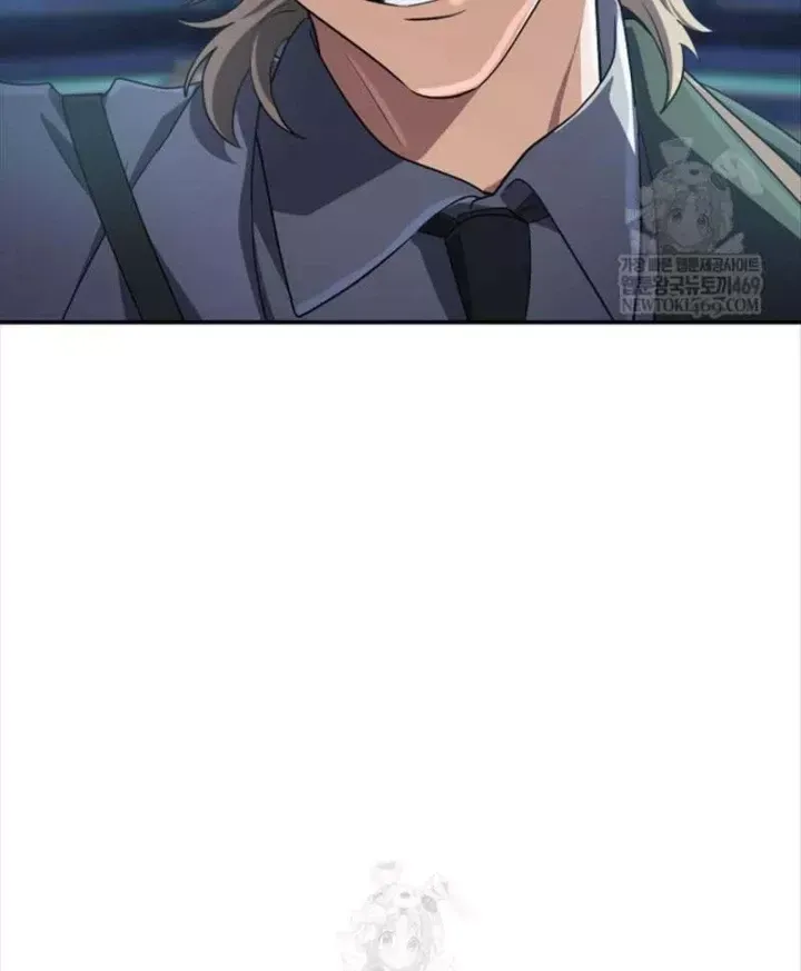 Đại Pháp Sư Thần Thoại Tái Lâm