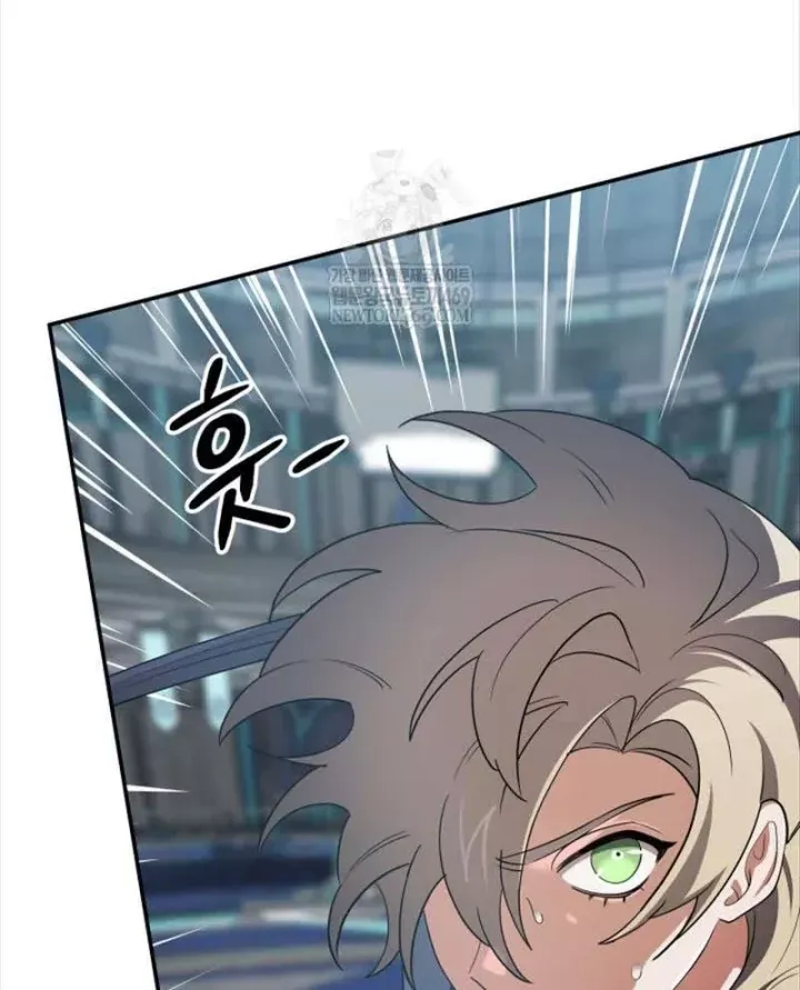 Đại Pháp Sư Thần Thoại Tái Lâm