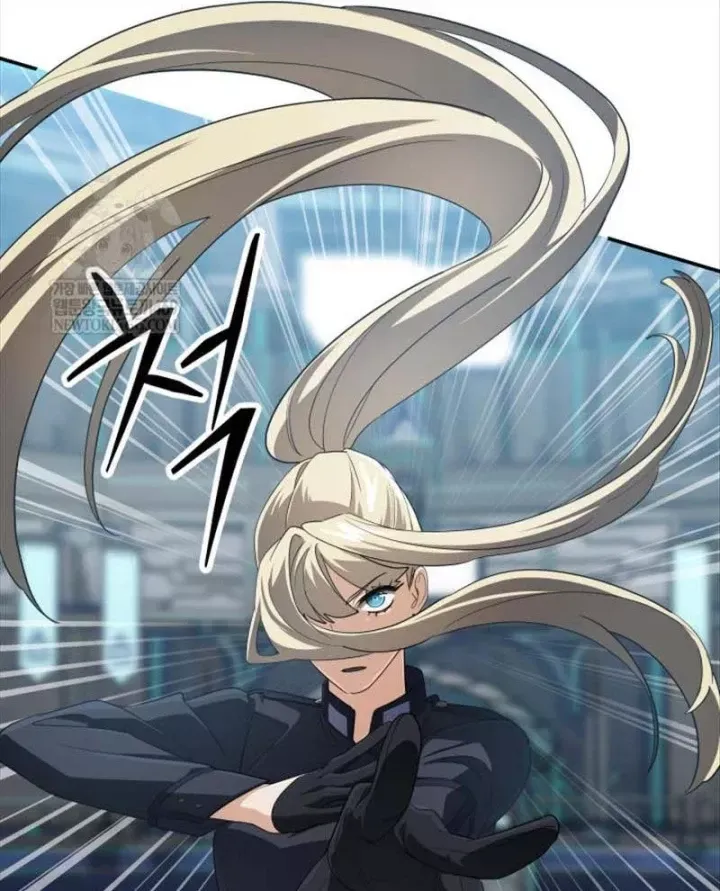 Đại Pháp Sư Thần Thoại Tái Lâm