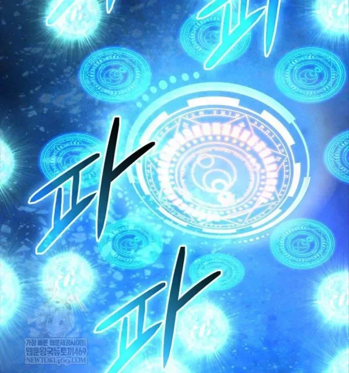 Đại Pháp Sư Thần Thoại Tái Lâm