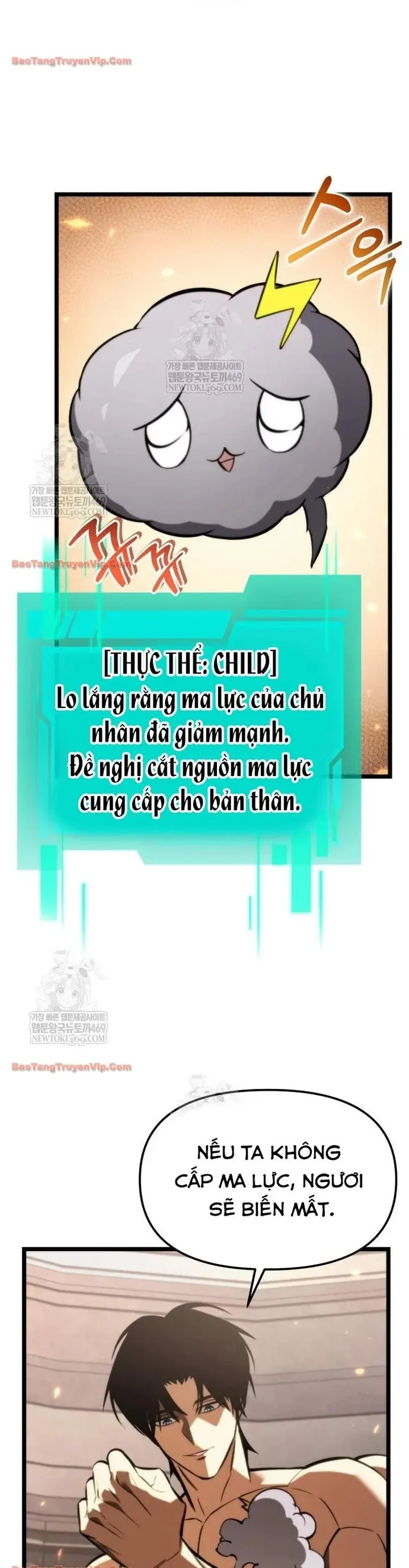 Chiến Binh Hồi Quy