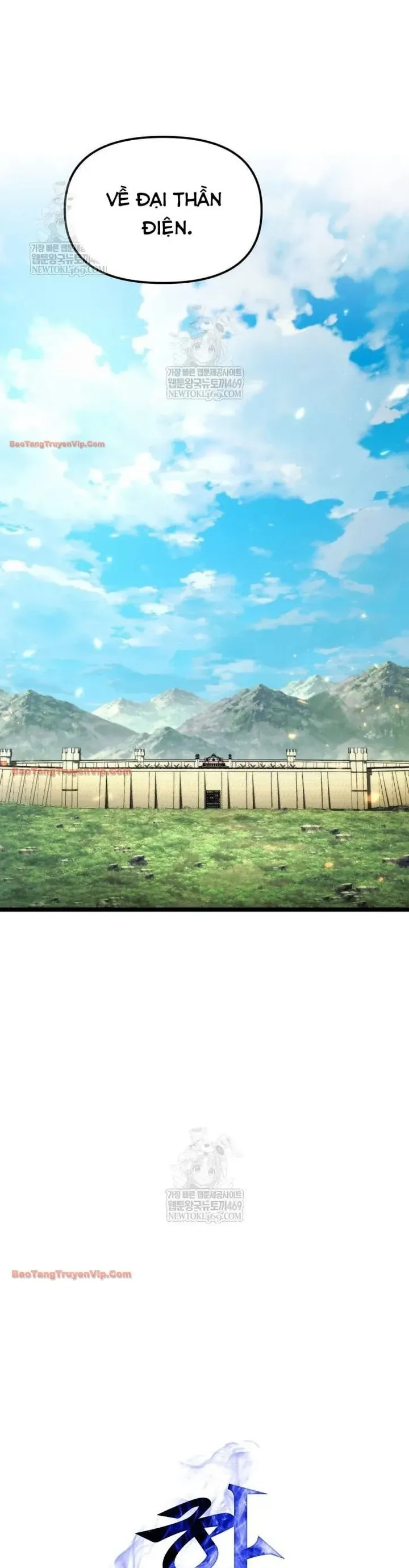 Chiến Binh Hồi Quy