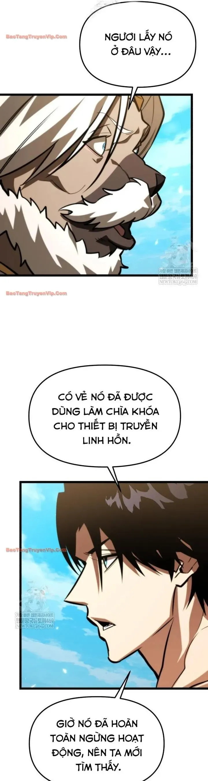 Chiến Binh Hồi Quy