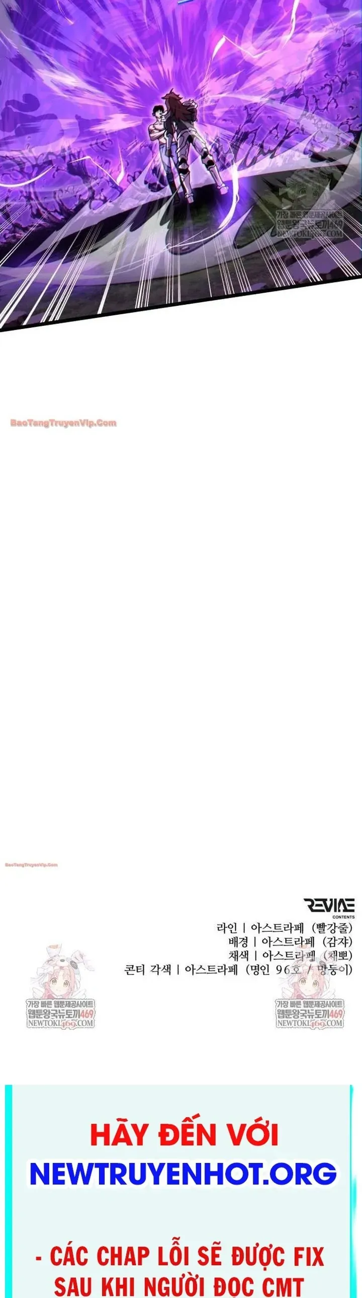 Chiến Binh Hồi Quy