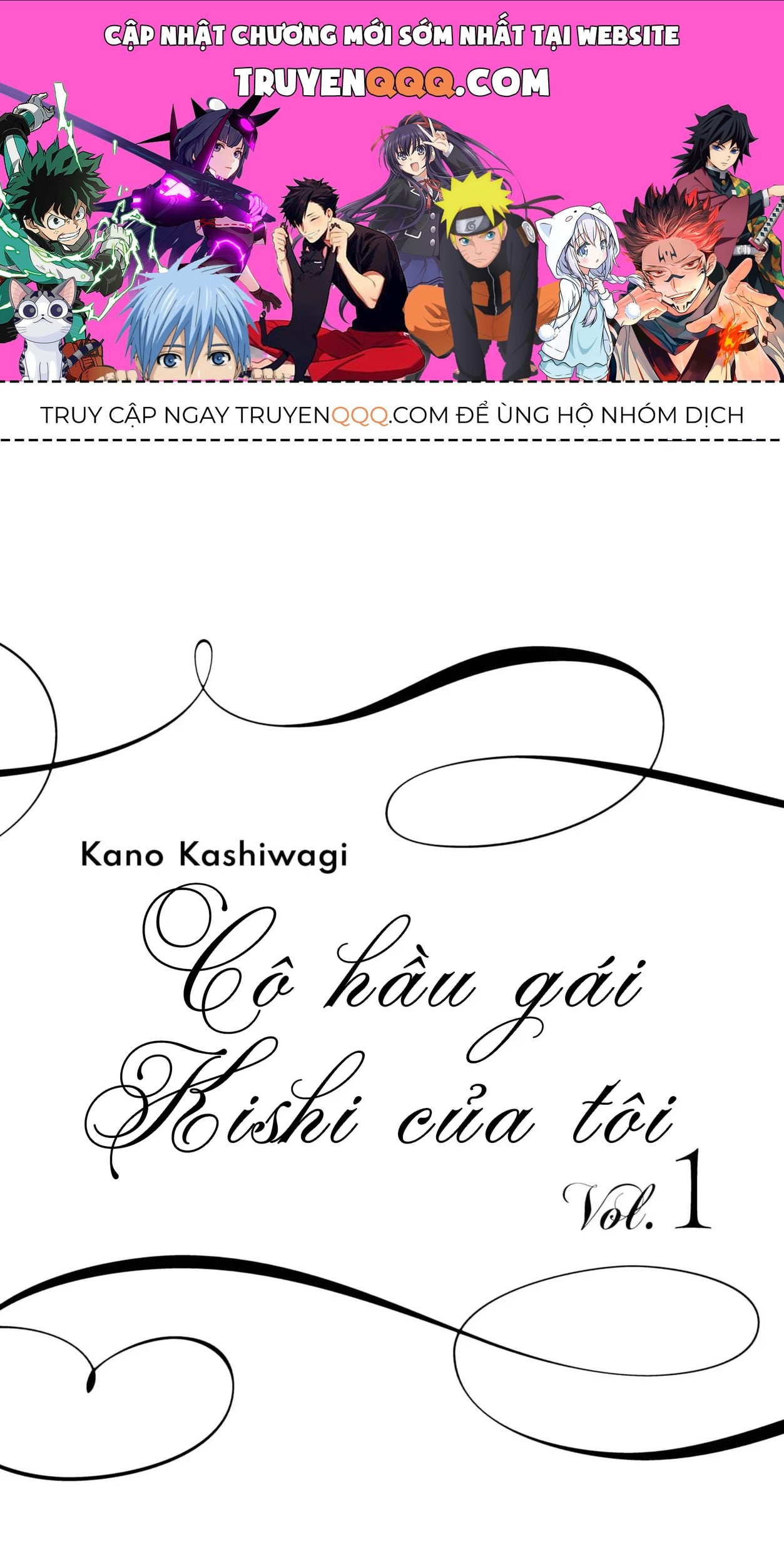 Maid No Kishi-San Chap 1