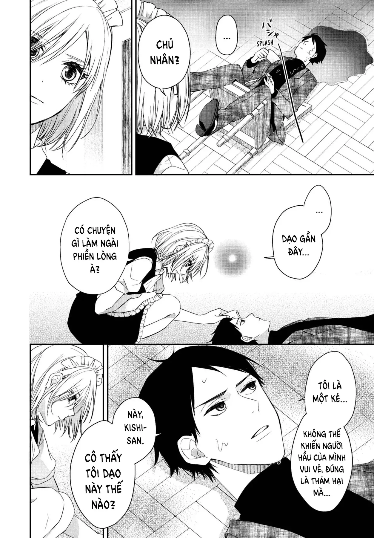 Maid No Kishi-San Chap 1