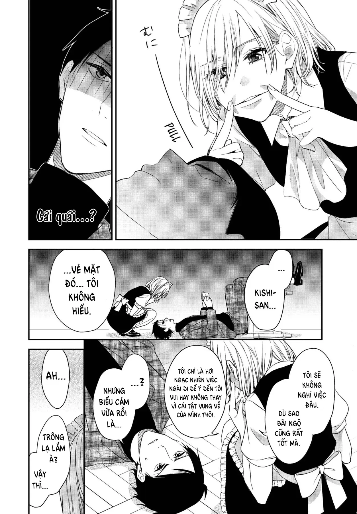 Maid No Kishi-San Chap 1