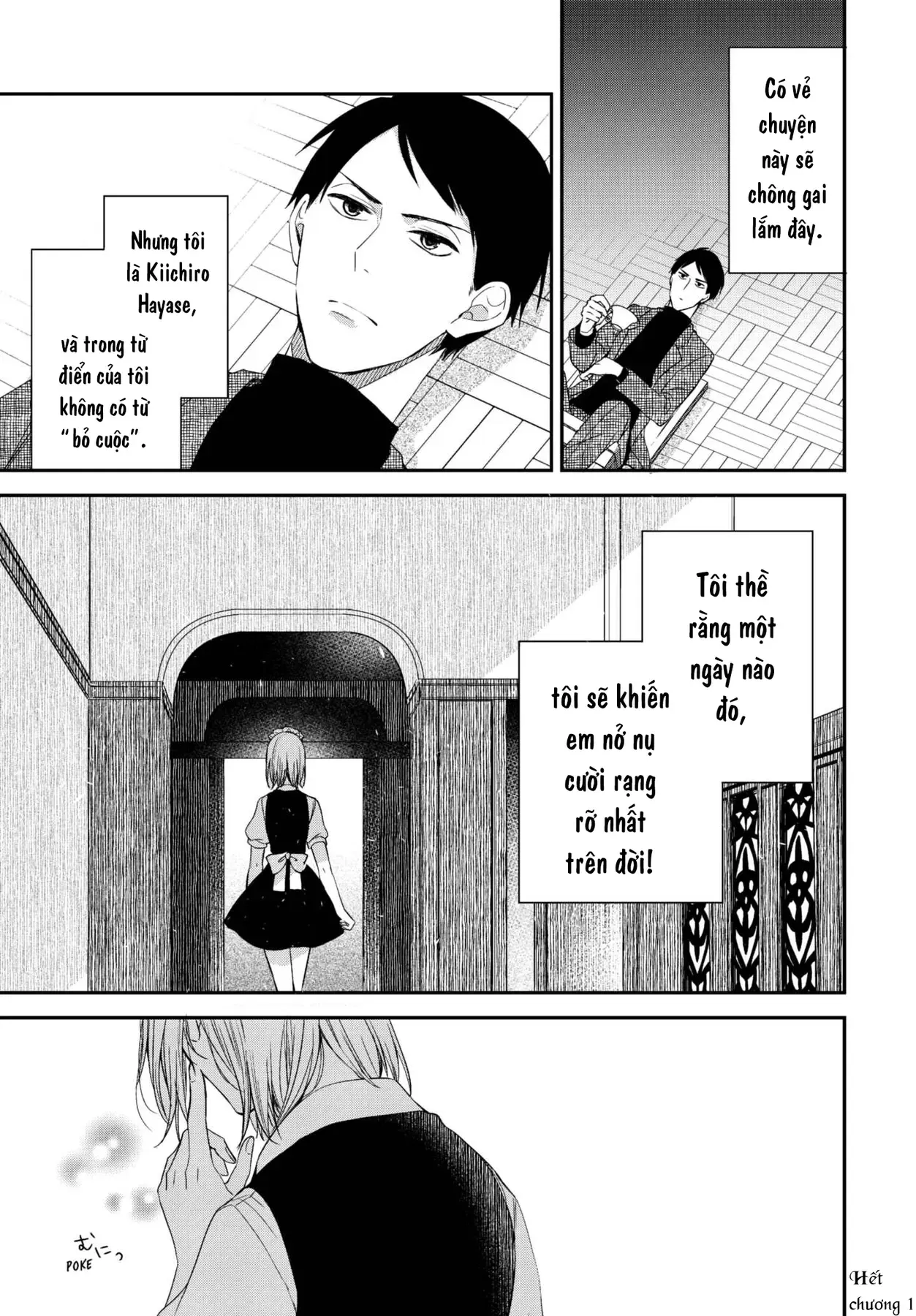 Maid No Kishi-San Chap 1