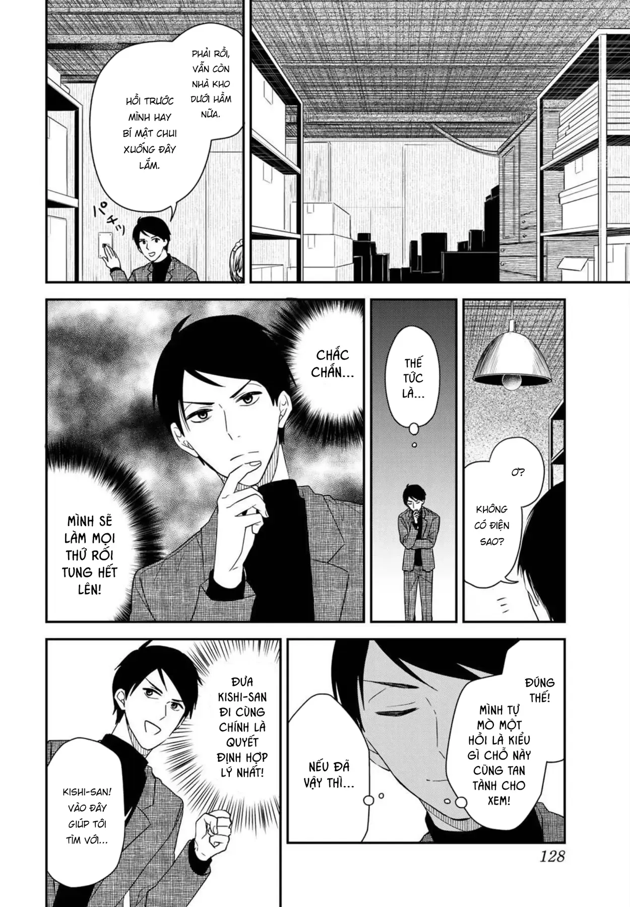 Maid No Kishi-San Chap 10 - Next Chap 9