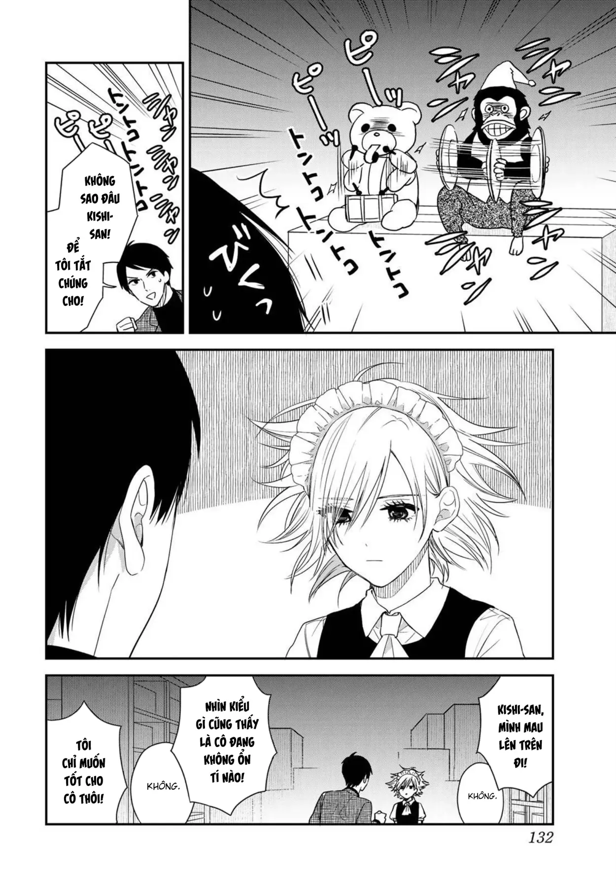 Maid No Kishi-San Chap 10 - Next Chap 9