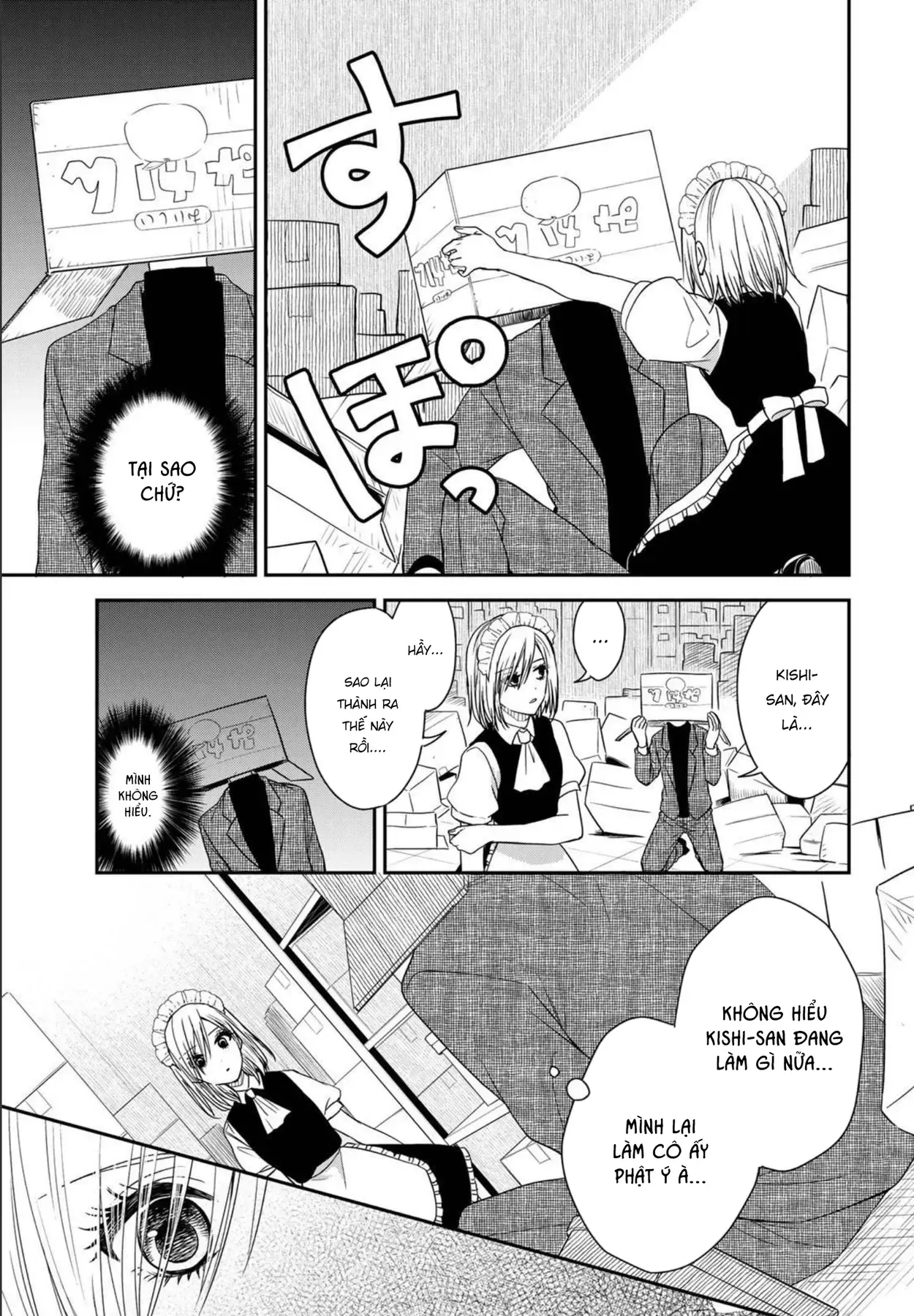 Maid No Kishi-San Chap 10 - Next Chap 9