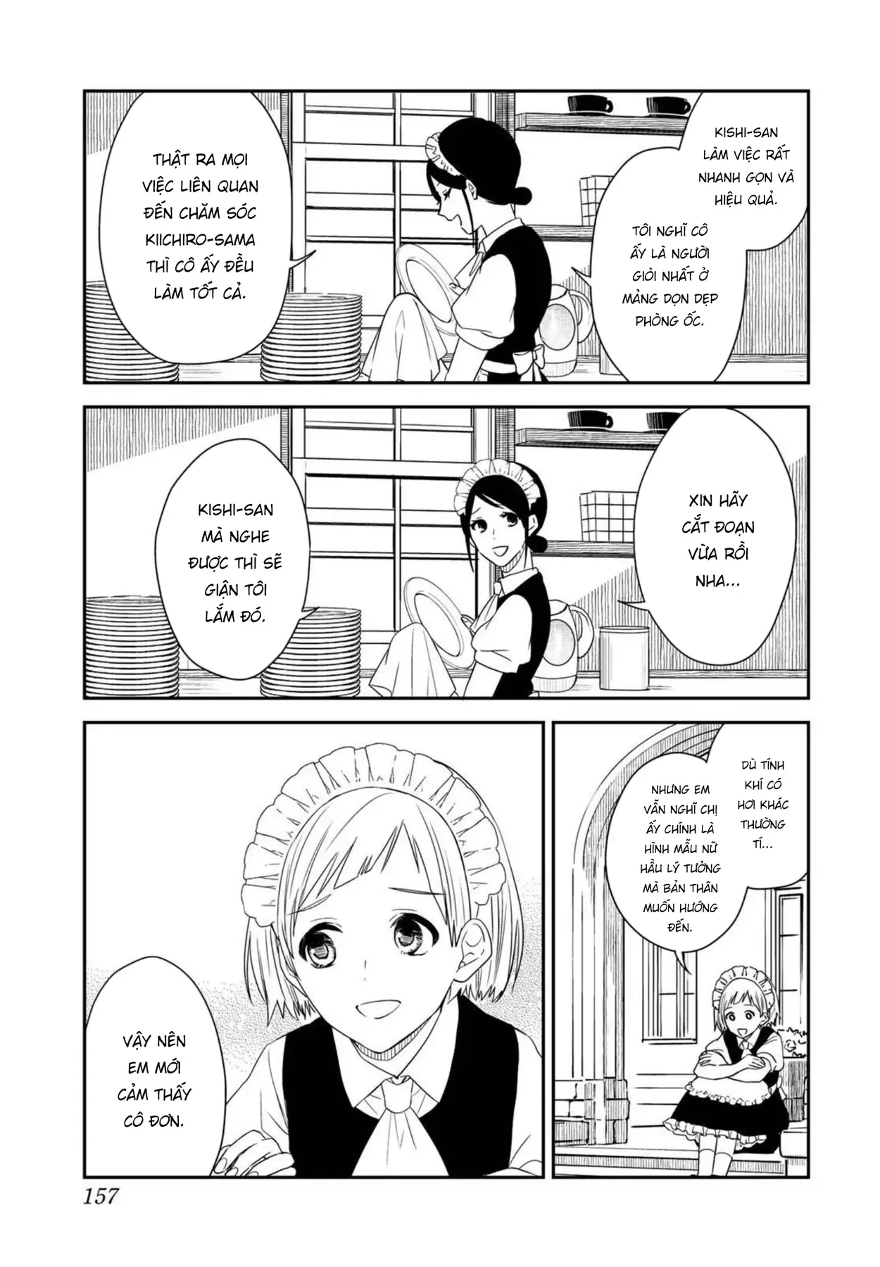 Maid No Kishi-San Chap 11.1 - Next Chap 11