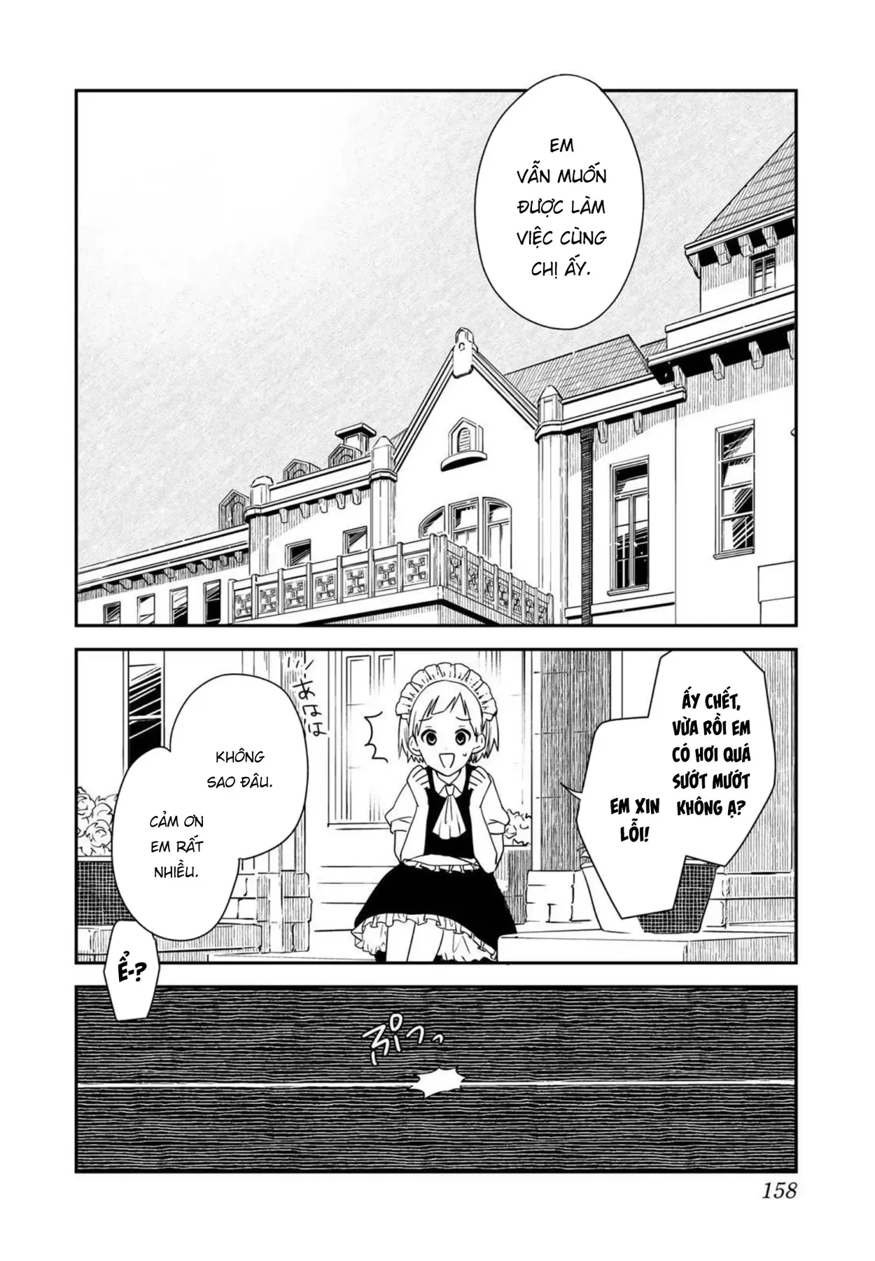 Maid No Kishi-San Chap 11.1 - Next Chap 11