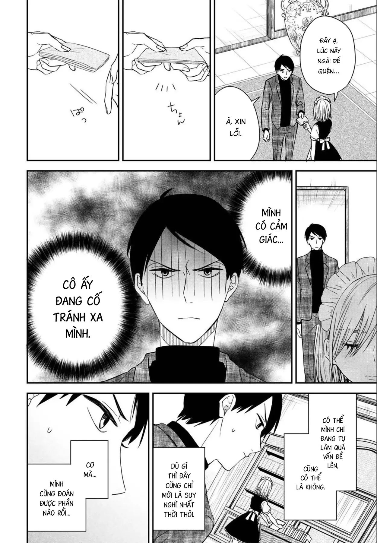 Maid No Kishi-San Chap 11 - Next Chap 10