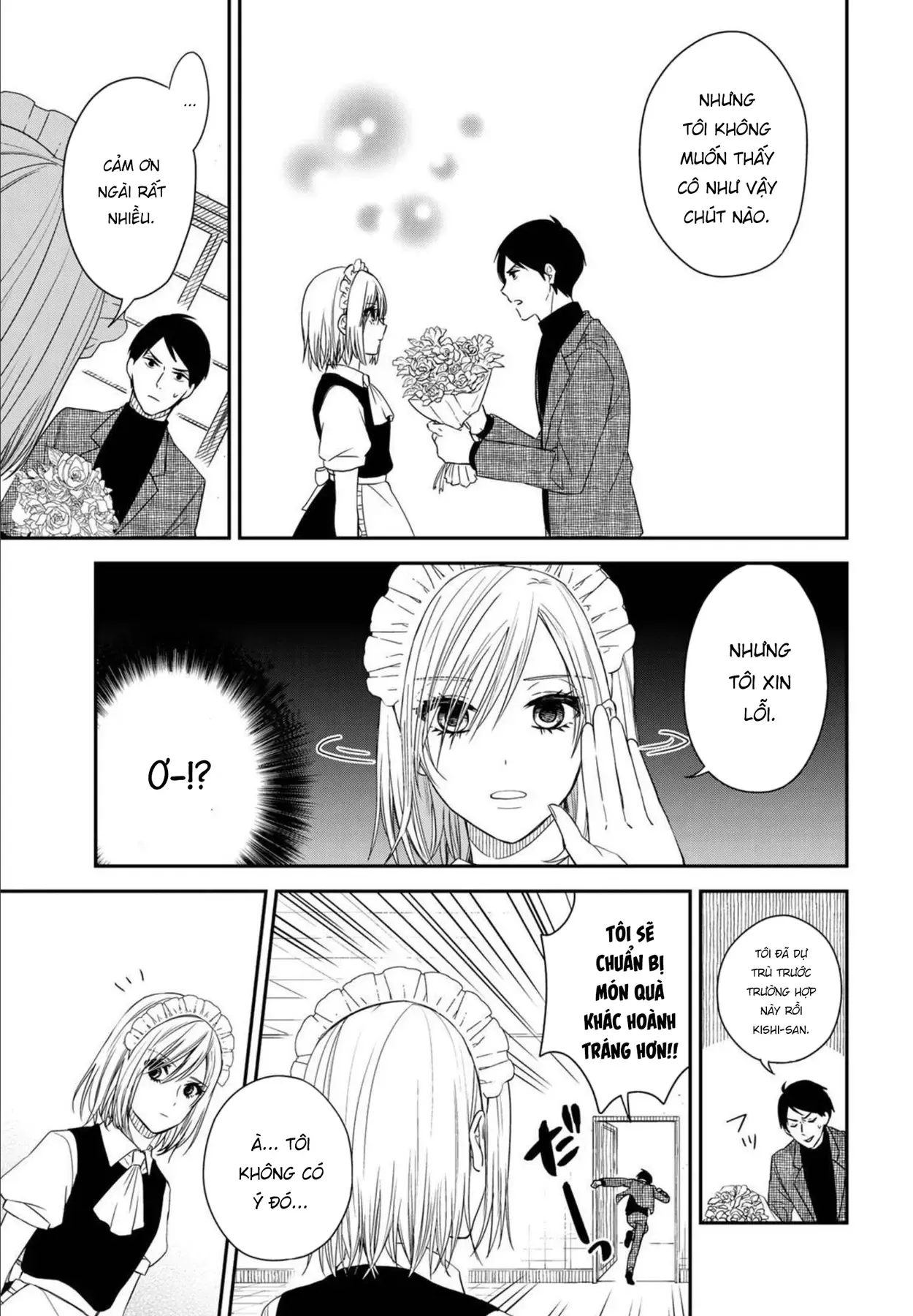 Maid No Kishi-San Chap 11 - Next Chap 10