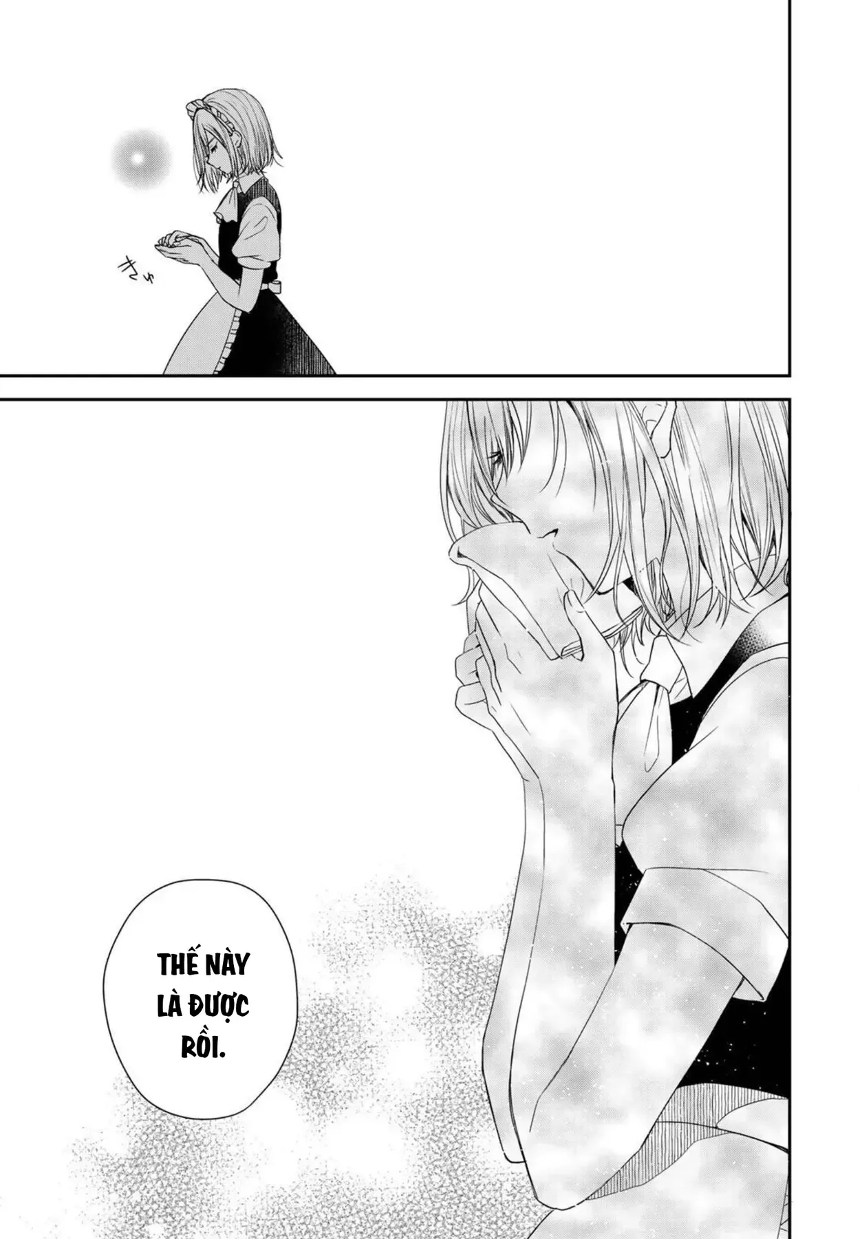 Maid No Kishi-San Chap 11 - Next Chap 10