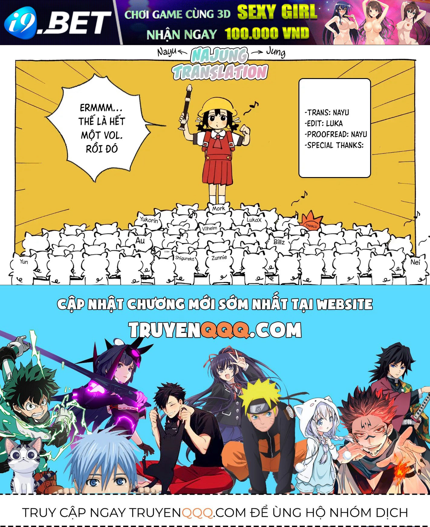 Maid No Kishi-San Chap 11 - Next Chap 10