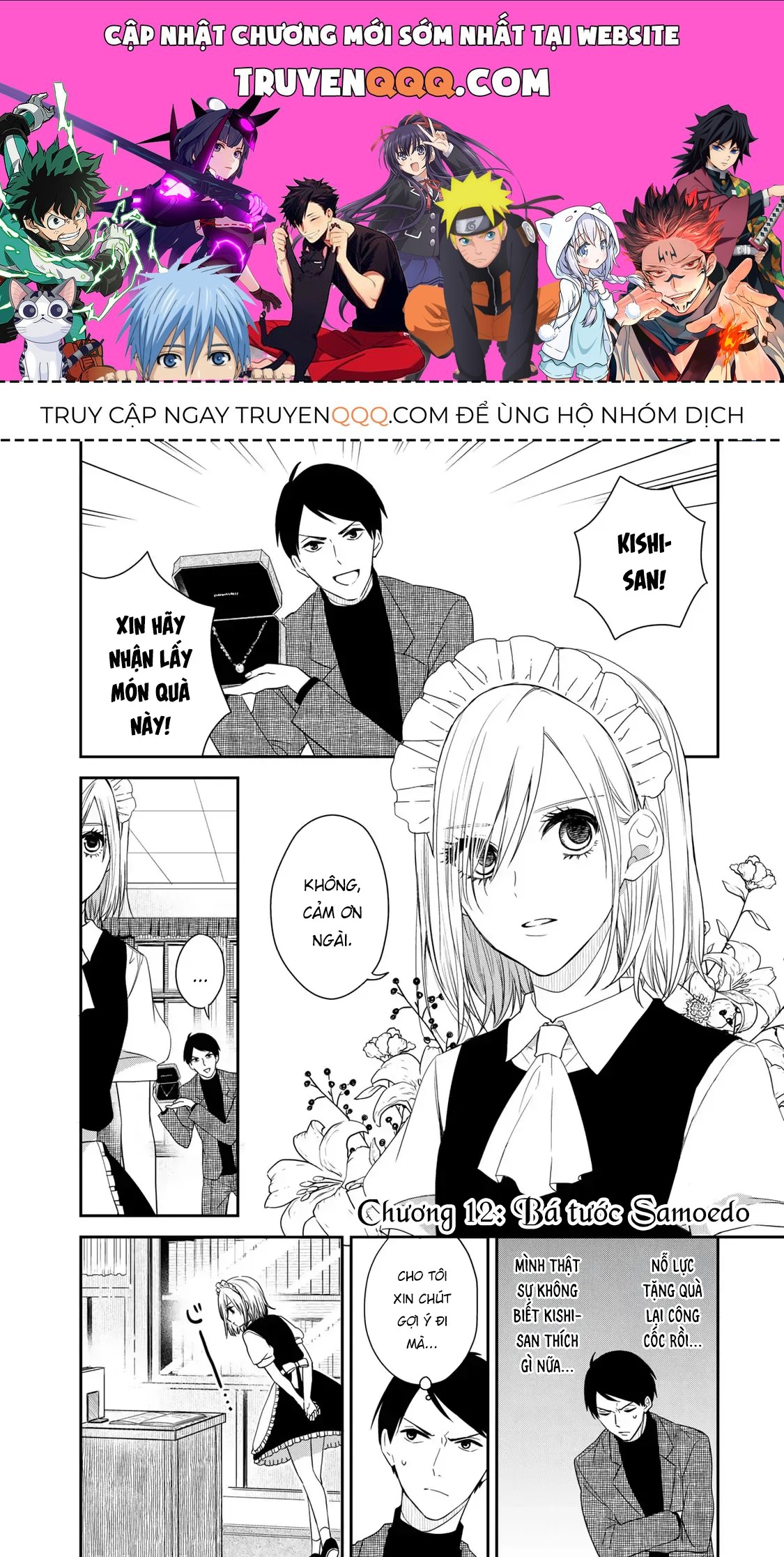 Maid No Kishi-San Chap 12 - Next Chap 11.1
