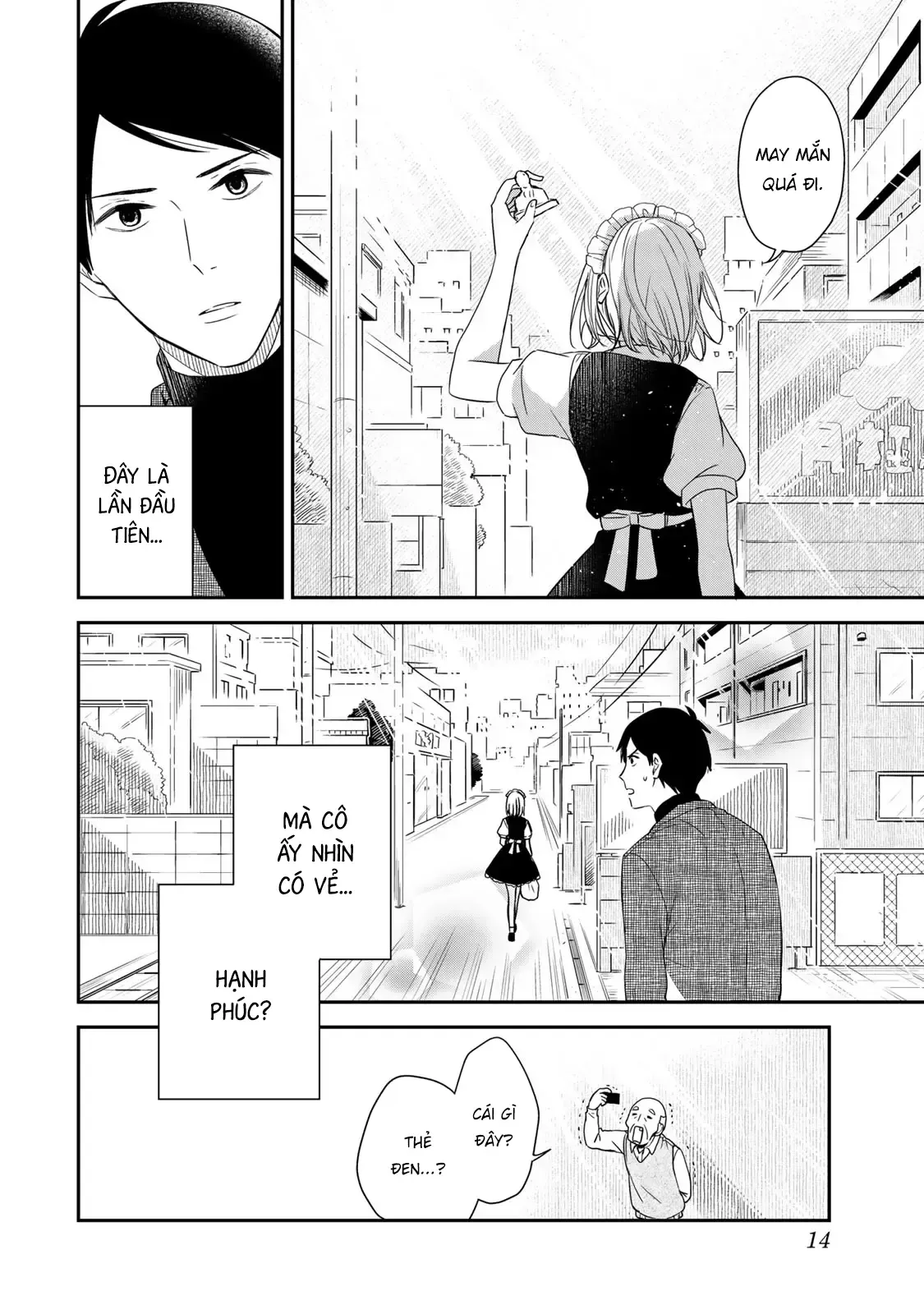 Maid No Kishi-San Chap 12 - Next Chap 11.1