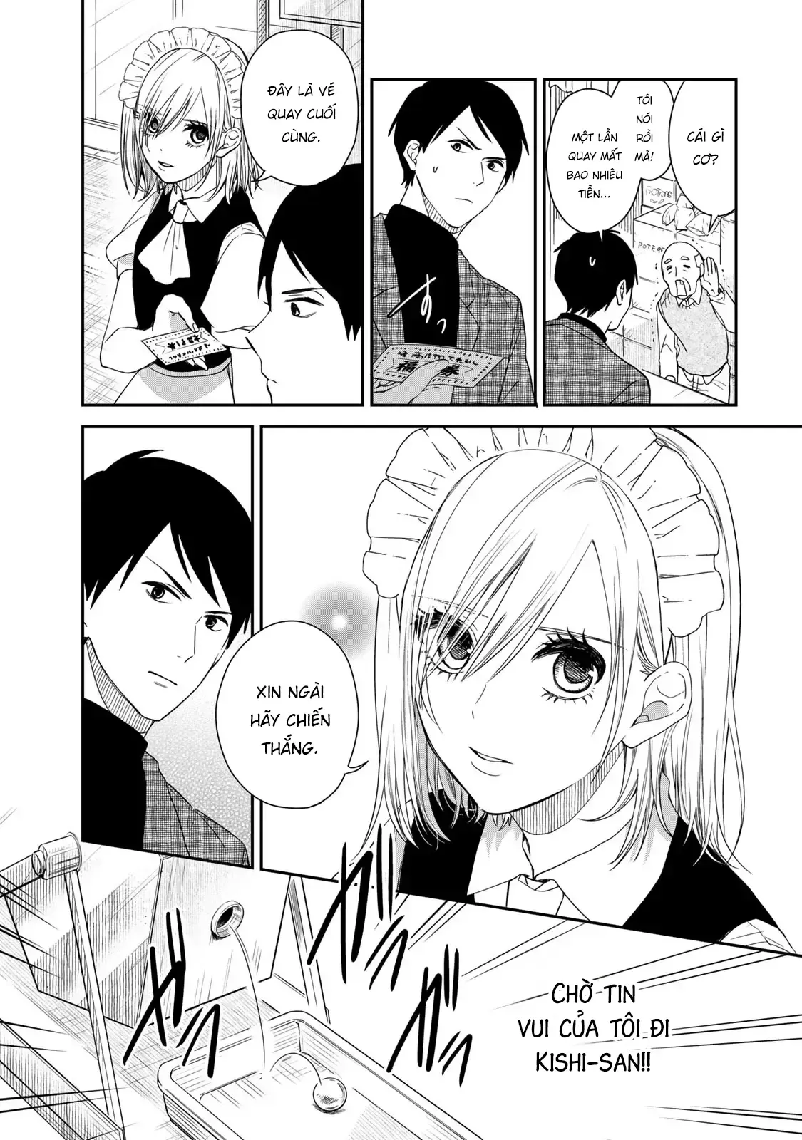 Maid No Kishi-San Chap 12 - Next Chap 11.1