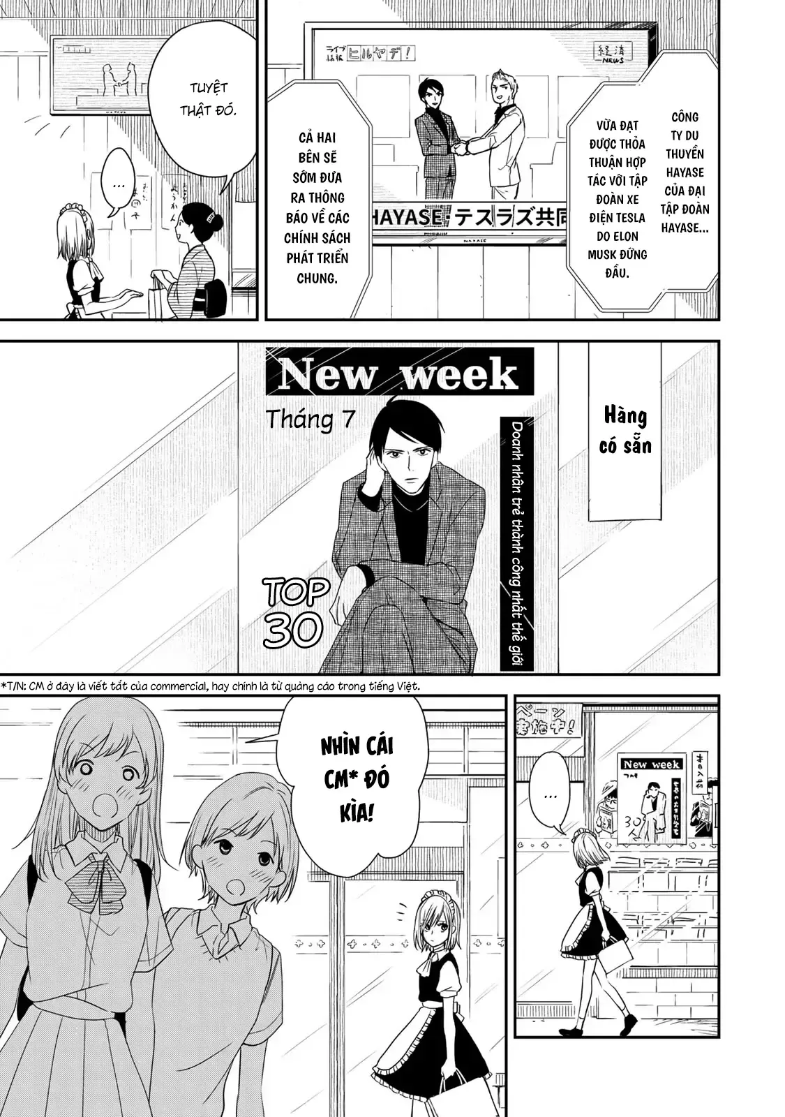 Maid No Kishi-San Chap 13 - Next Chap 12
