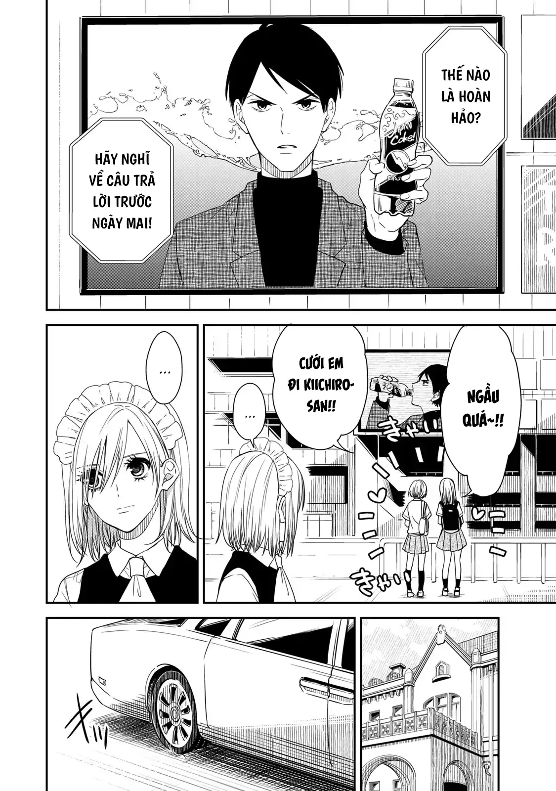 Maid No Kishi-San Chap 13 - Next Chap 12