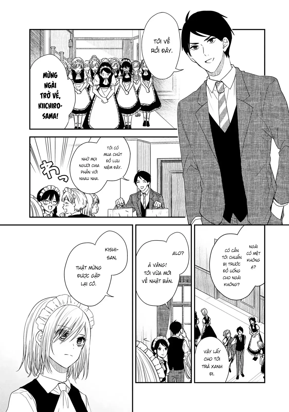 Maid No Kishi-San Chap 13 - Next Chap 12