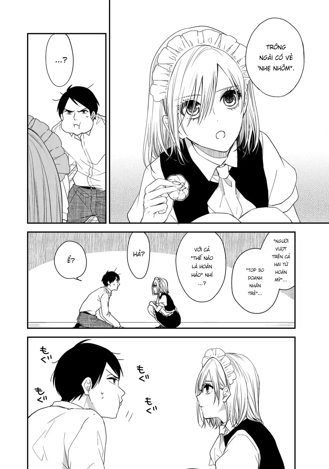 Maid No Kishi-San Chap 13 - Next Chap 12