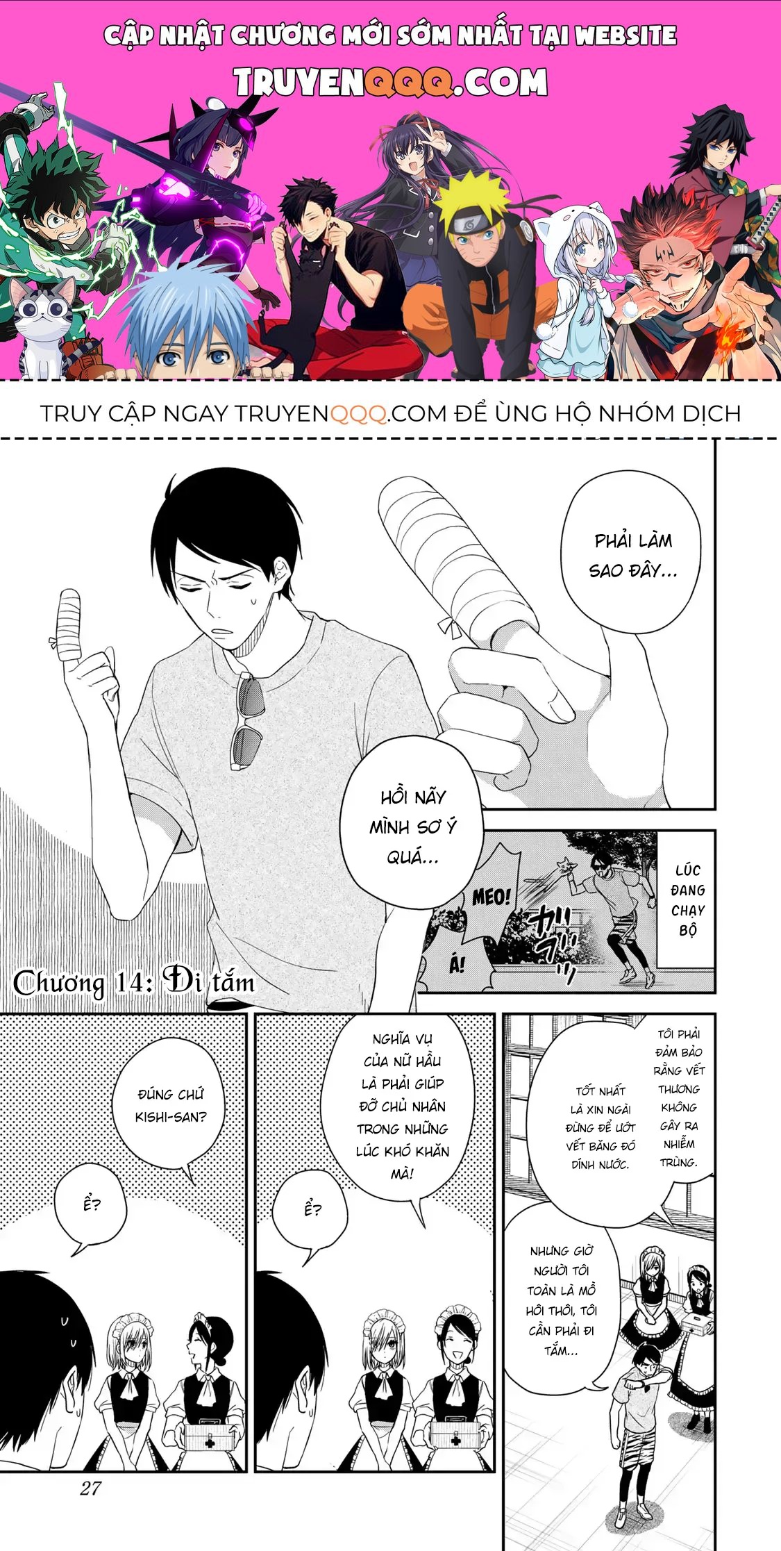 Maid No Kishi-San Chap 14 - Next Chap 13