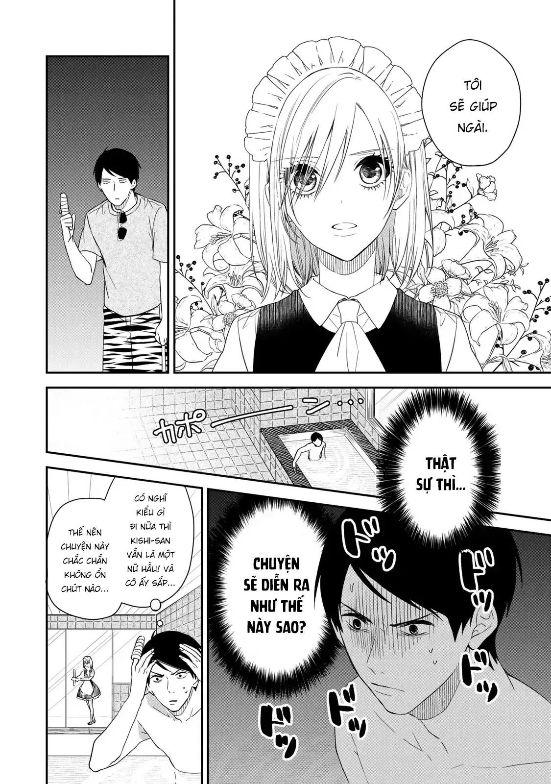 Maid No Kishi-San Chap 14 - Next Chap 13