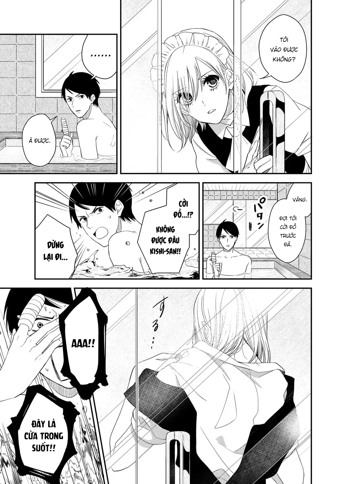 Maid No Kishi-San Chap 14 - Next Chap 13